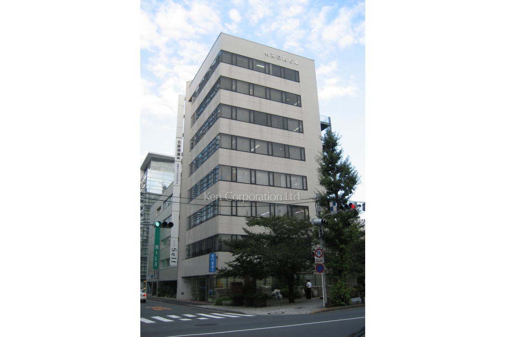 明海京橋ビル