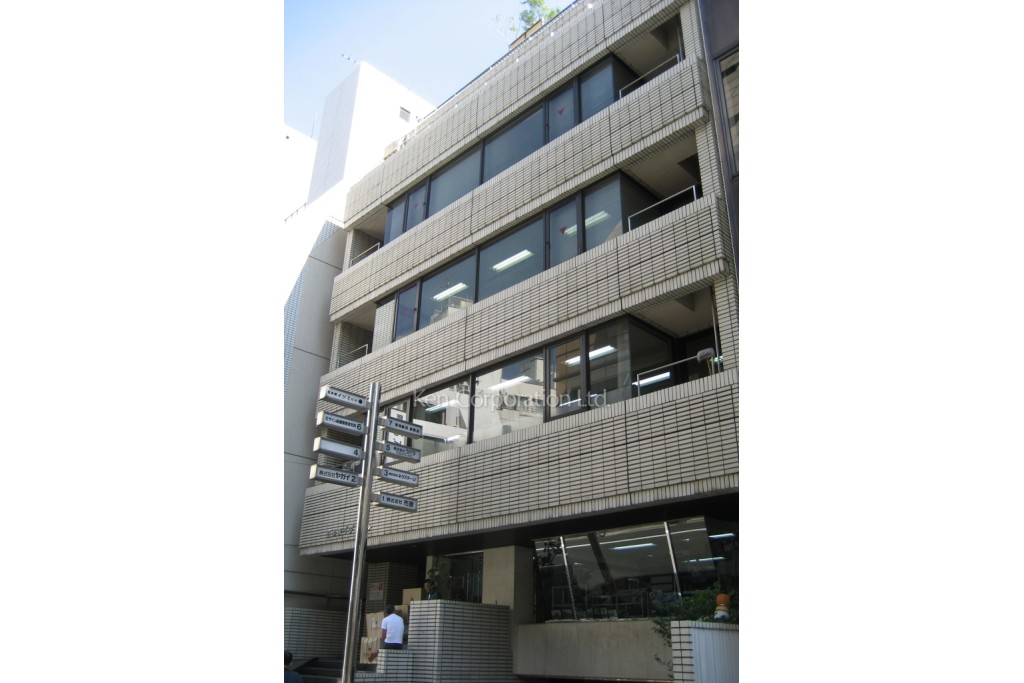 日本橋イヅミビル