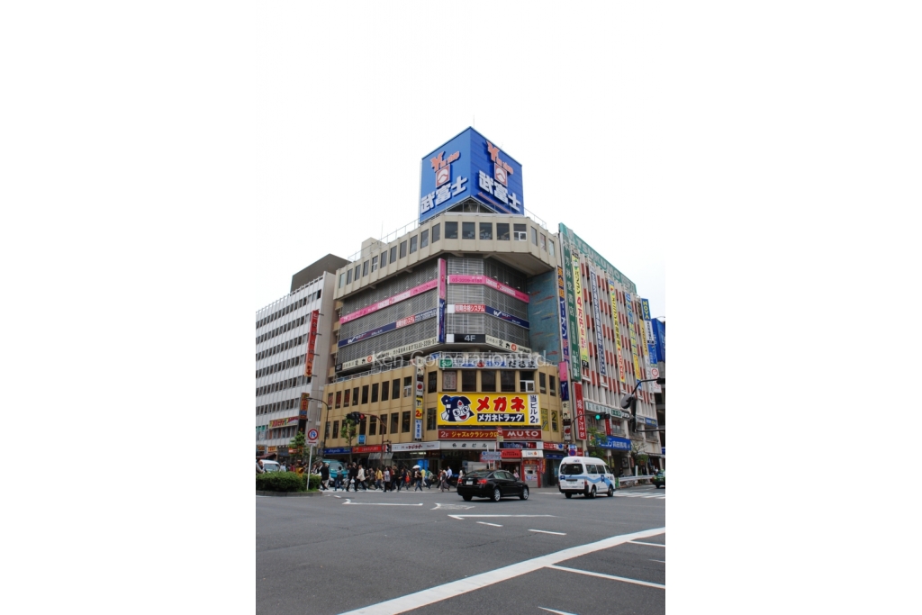 高田馬場地下鉄名店