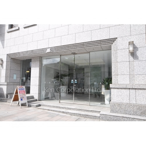 九段下プラザビル