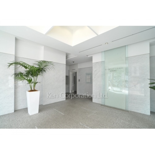 九段下プラザビル