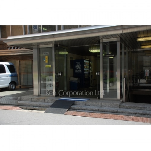 ニューサンビル