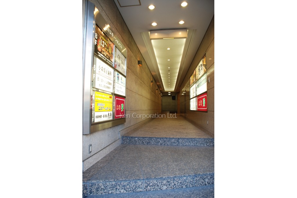 品川ステーション新宿ビル