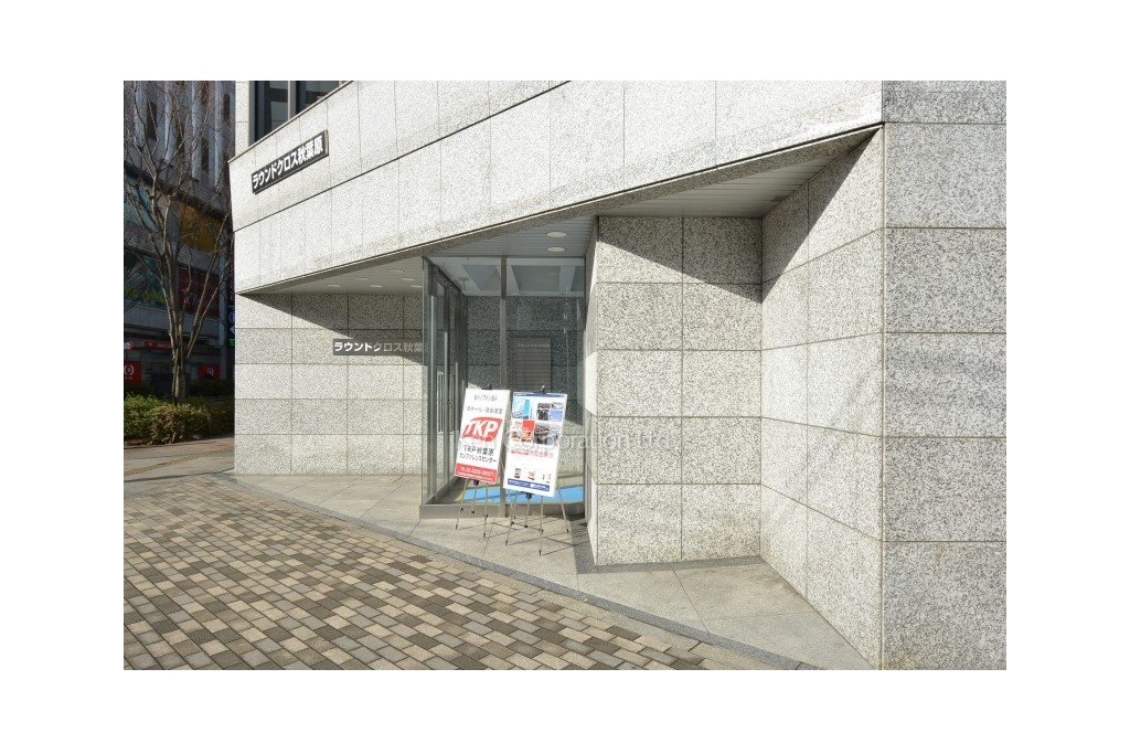 ラウンドクロス秋葉原