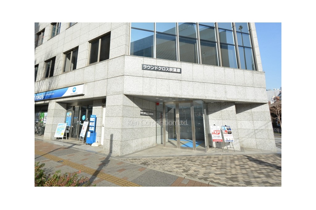 ラウンドクロス秋葉原