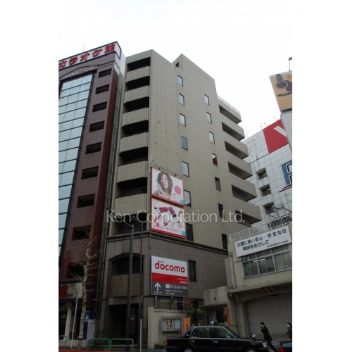 神田駿河台ビル