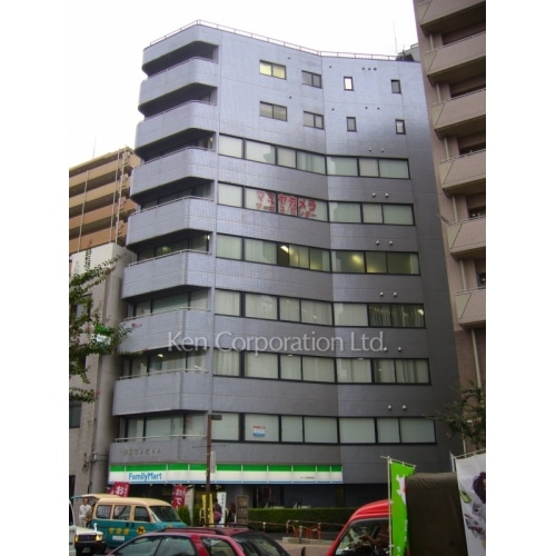 西新宿ＩＫビル