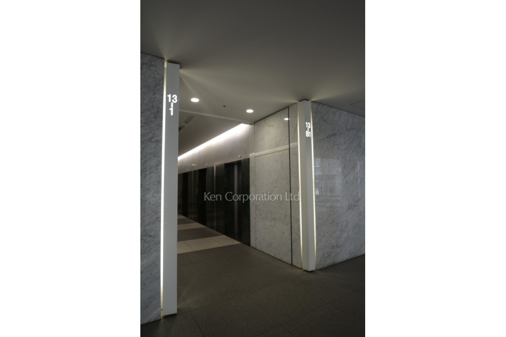 文京グリーンコートセンターオフィス