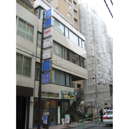 ミツリ麹町ビル