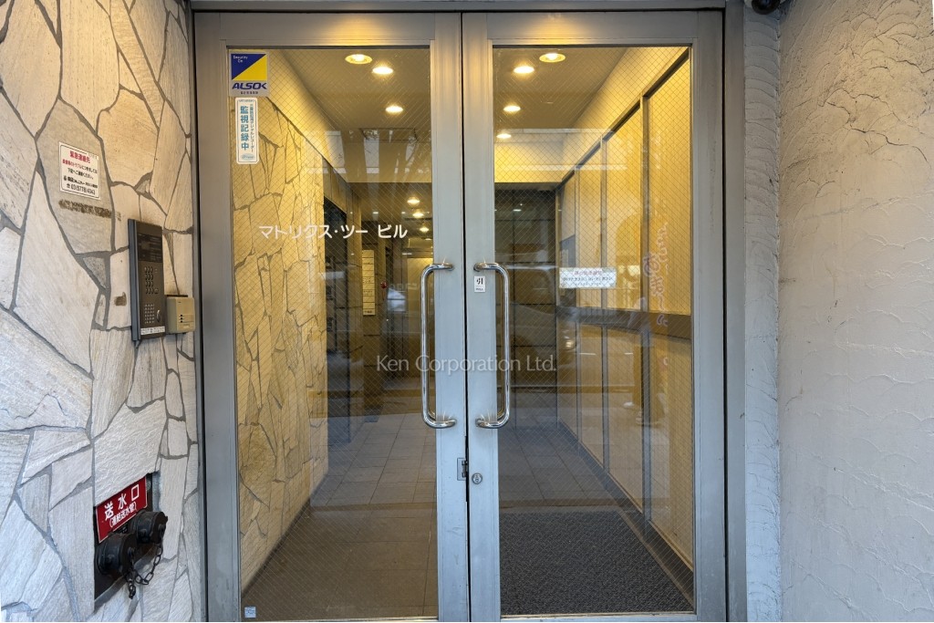 マトリクス・ツービルディング