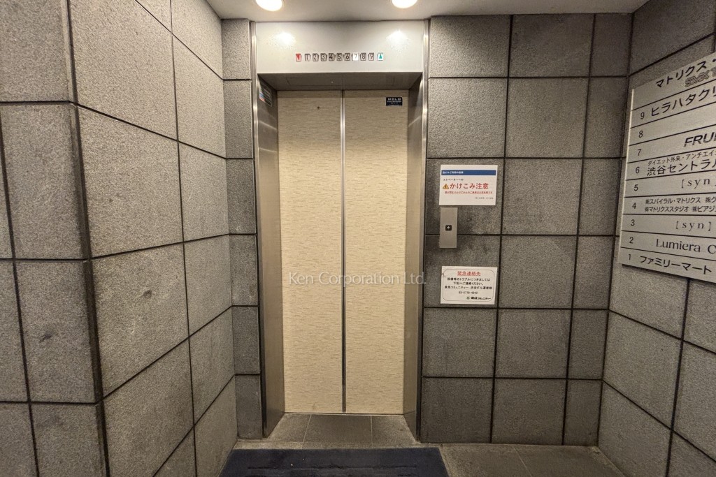 マトリクス・ツービルディング