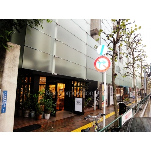 広尾コンプレックス