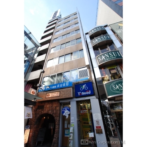 渋谷二丁目ビル