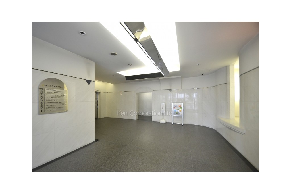 日本生命音羽ビル