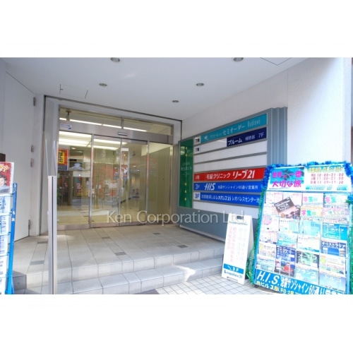 オーク東池袋ビル