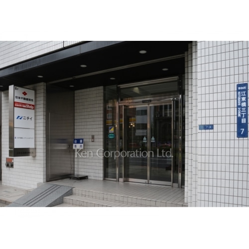 日本生命錦糸町ビル