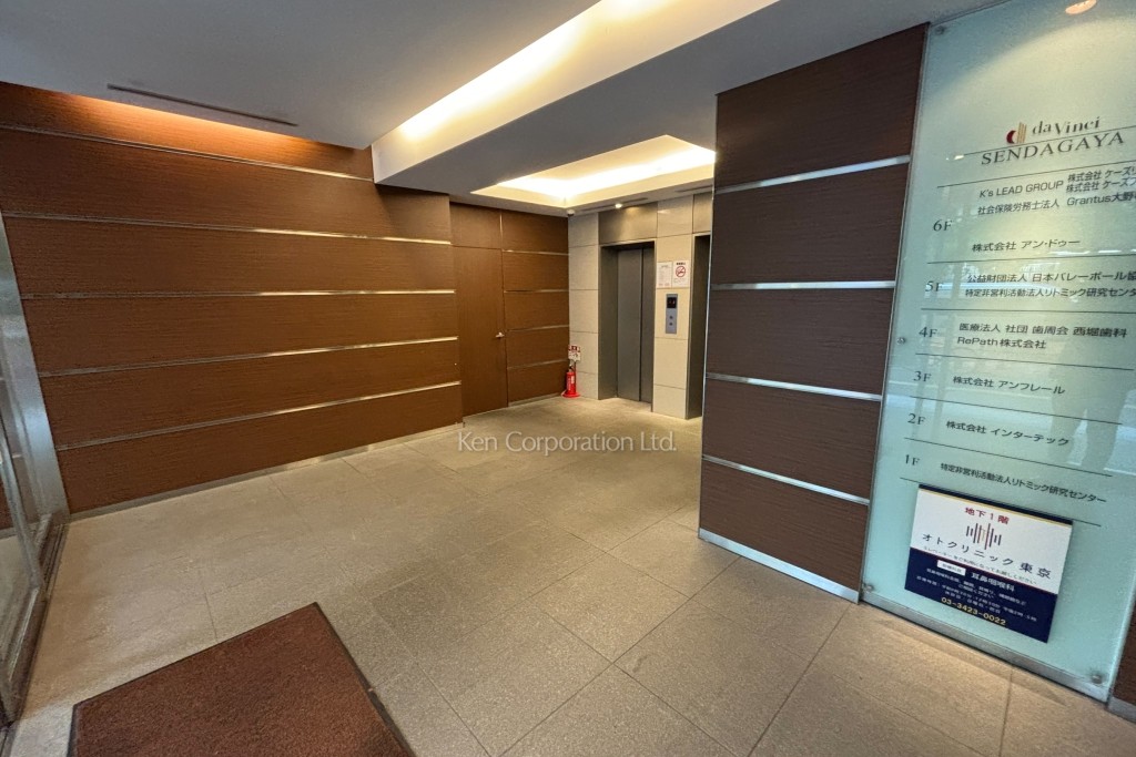 ダヴィンチ千駄ヶ谷