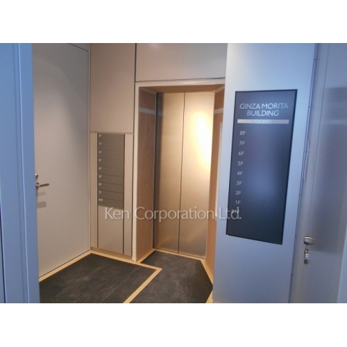 (仮称)銀座モリタビル