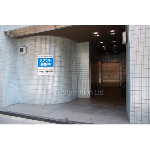 扶桑御徒町ビル