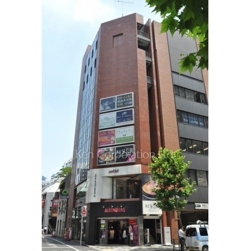 恩田セントラルビル