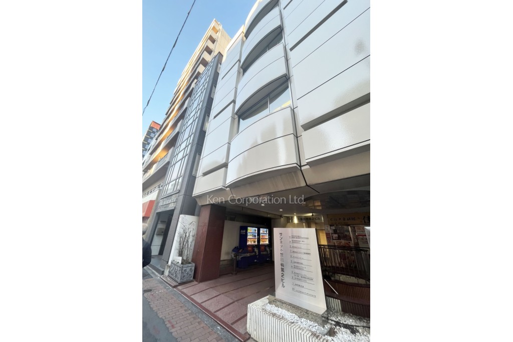 サンネット飯田橋第2ビル