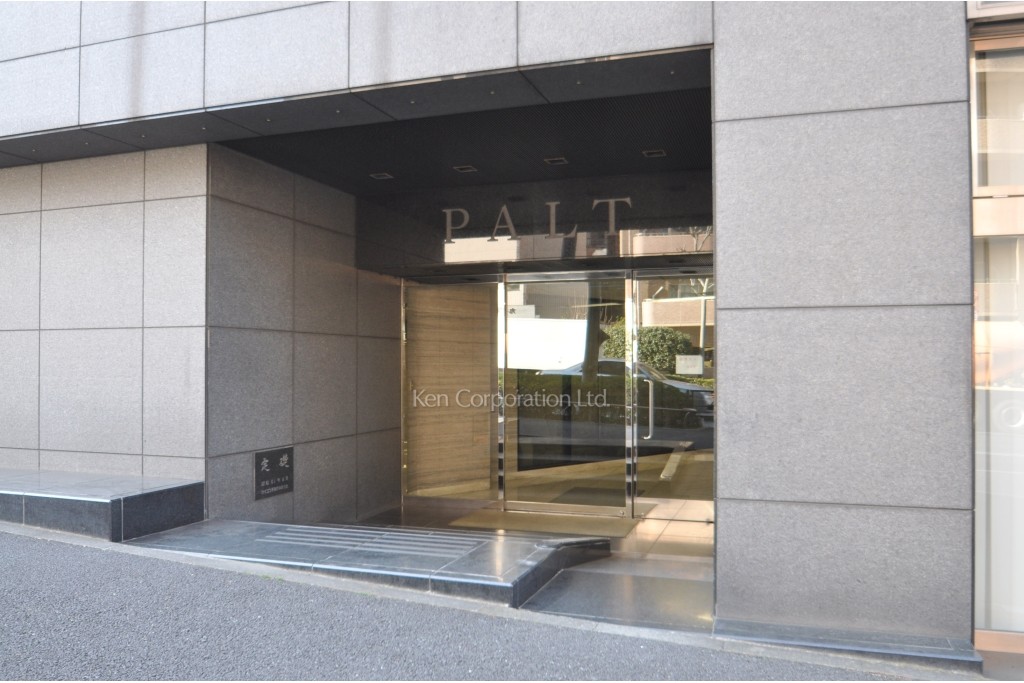 PALTビル