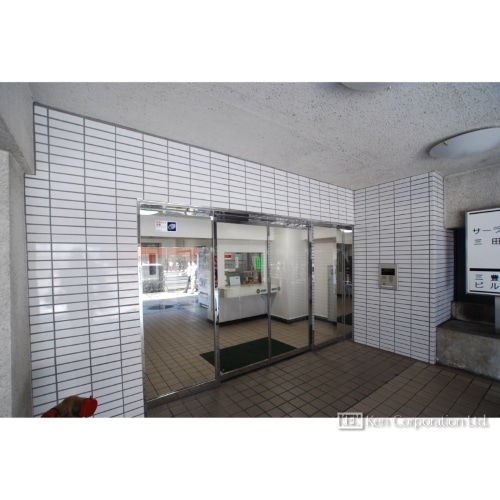 サーラ・三田ビル