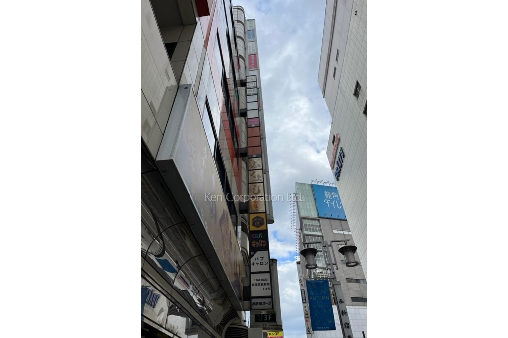 西新宿オークビル