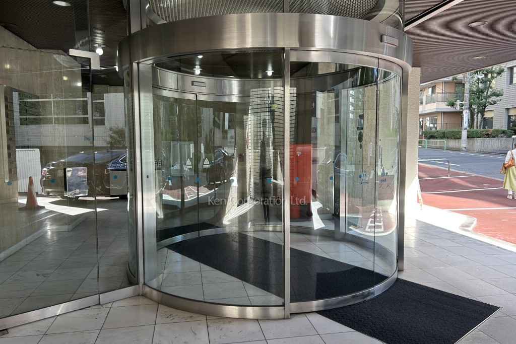 全国農業共済会館