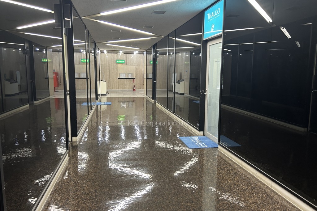 全国農業共済会館