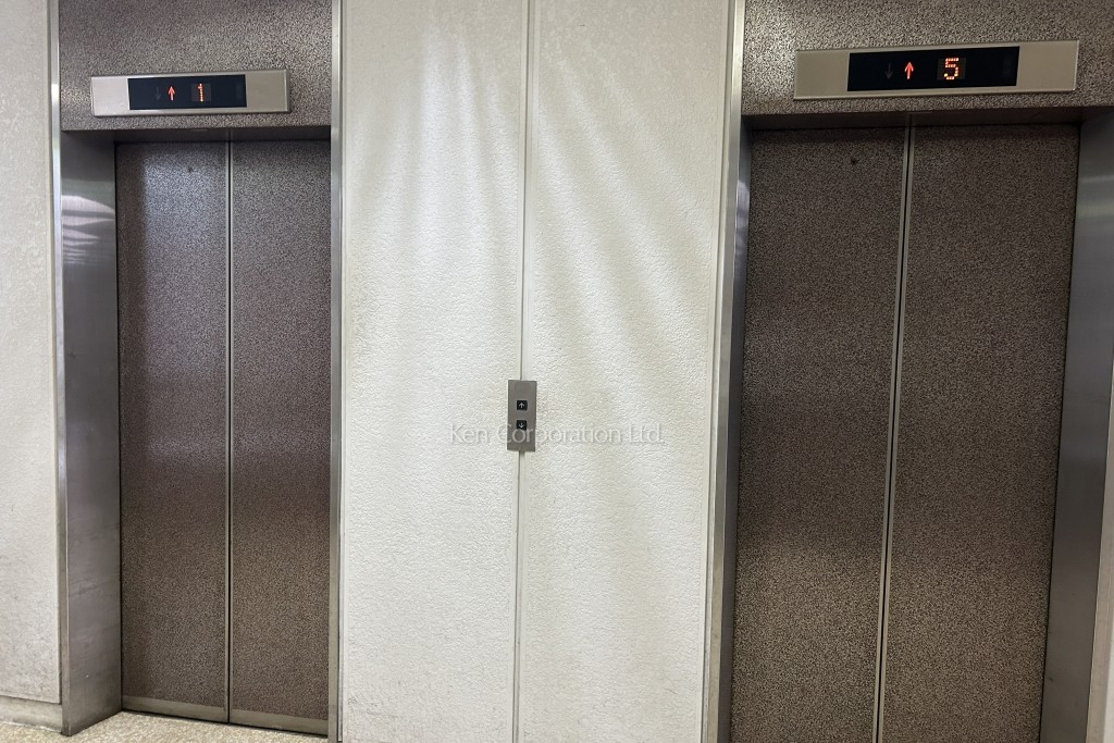 全国農業共済会館