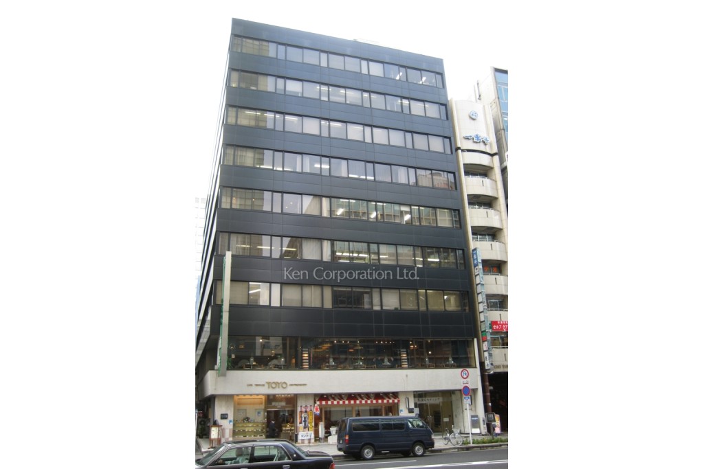 東洋ビルディング