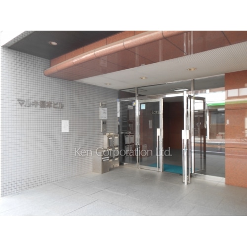 マルキ榎本ビル