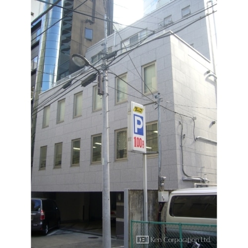 太陽ライフビル