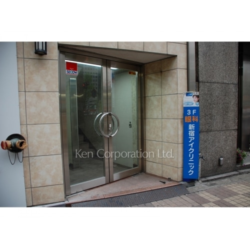 三丸ビル（ミツマルビル）