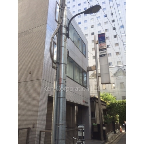 ＥＴＳ西新宿ビル