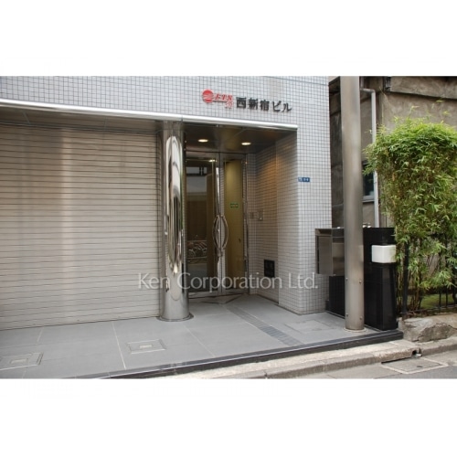 ＥＴＳ西新宿ビル