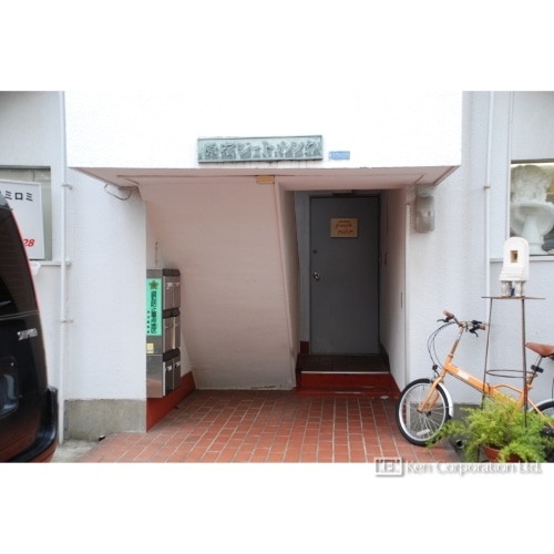 原宿ジートルンクビル