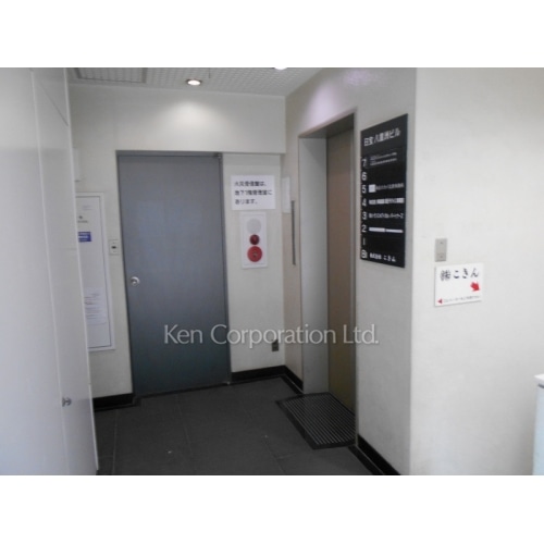 日宝八重洲ビル