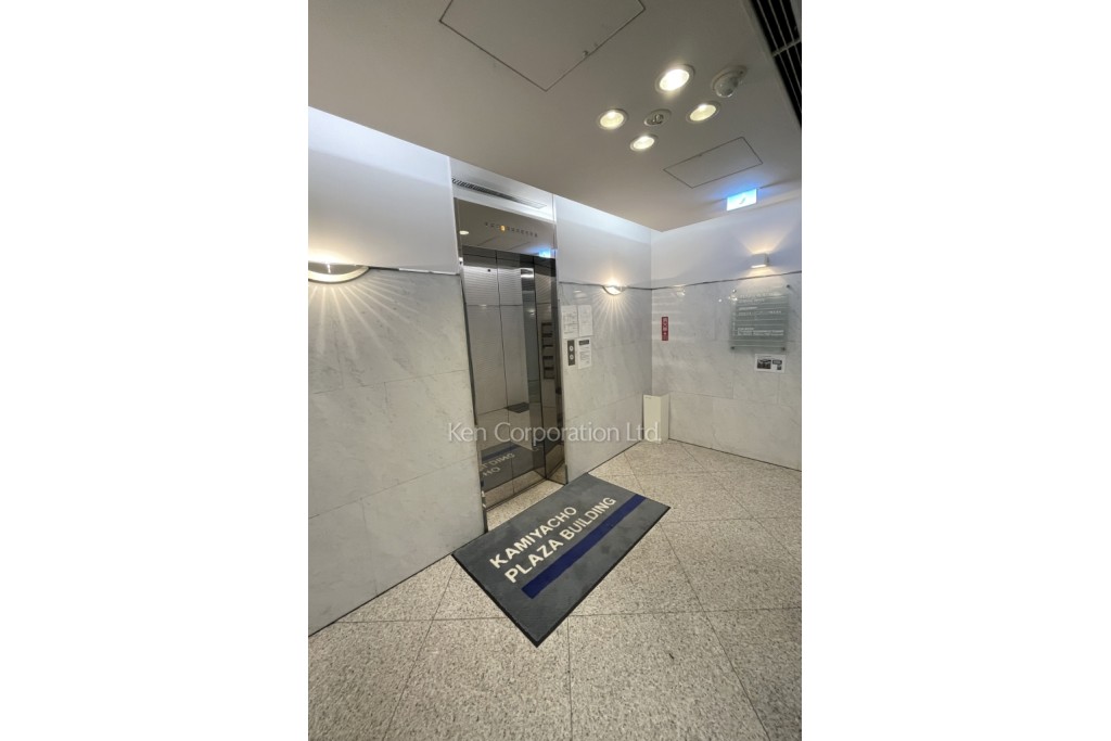 神谷町プラザビル