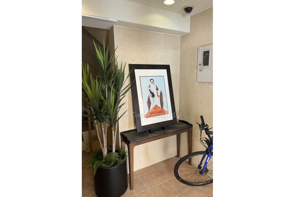 テクノ四谷ビル