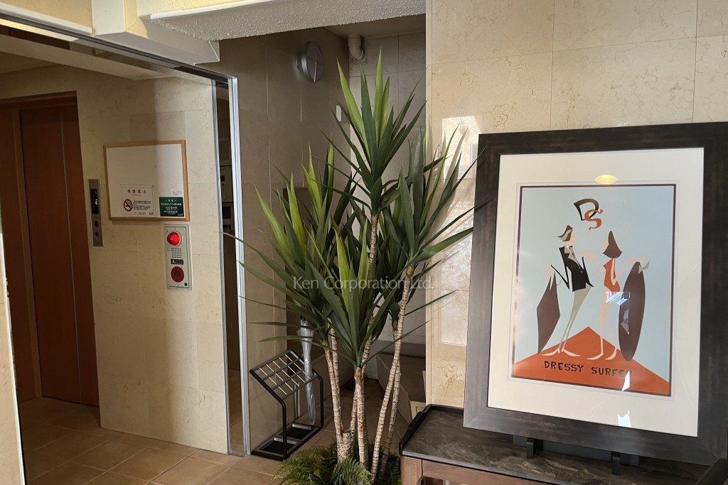 テクノ四谷ビル