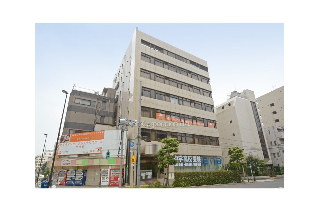 紅屋茗荷谷ビル