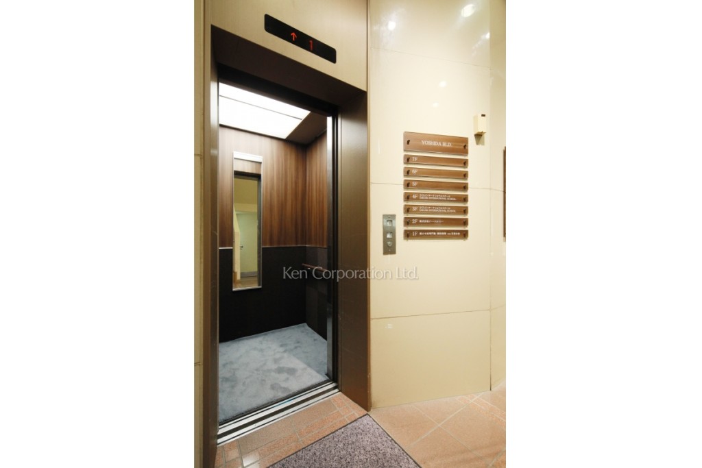 紅屋茗荷谷ビル