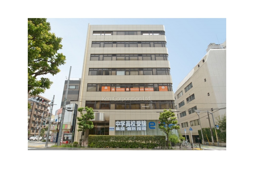 紅屋茗荷谷ビル