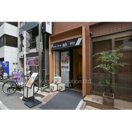 ラング・タワー京橋