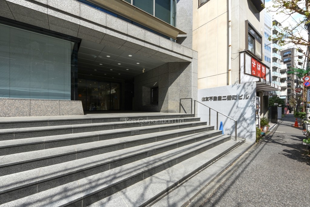 住友不動産二番町ビル