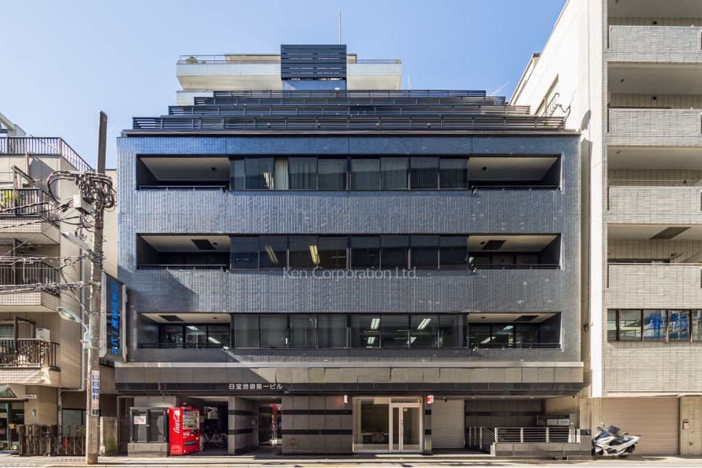 日宝池袋第一ビル