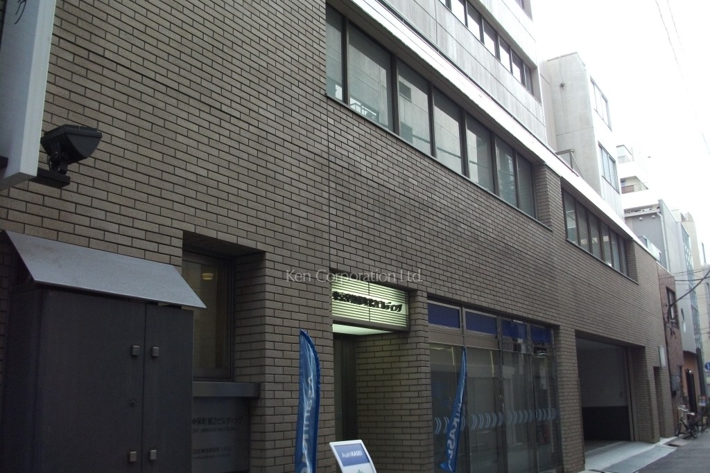 東京堂神保町第2ビルディング