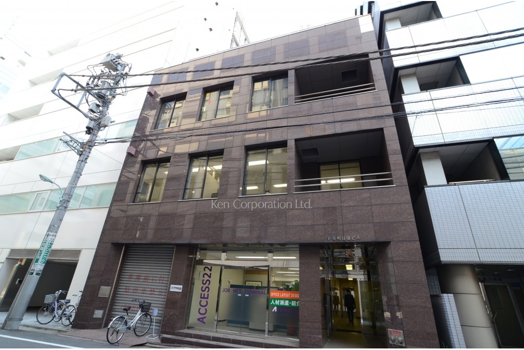 茅場町日殖ビル